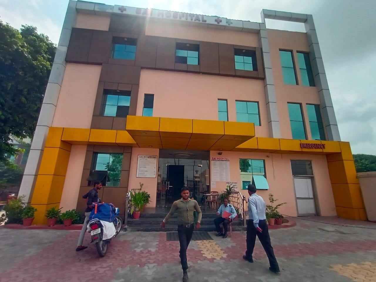 Sri Sai R Group of Institutions Aligarh General photo 1